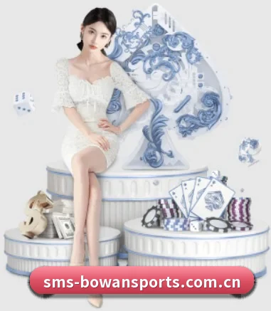 博万体育官网首页 APP 界面